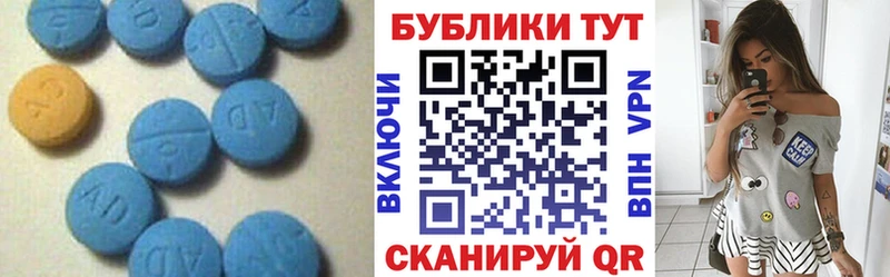 Экстази 280 MDMA  Вуктыл 