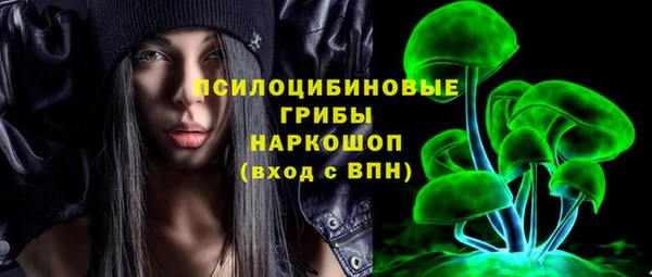 mix Балабаново