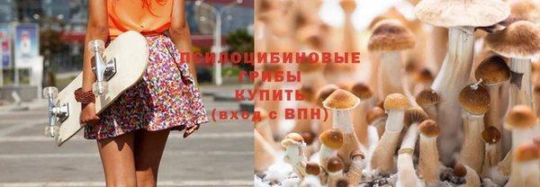mix Балабаново