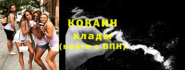 mix Балабаново