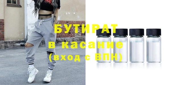 mix Балабаново