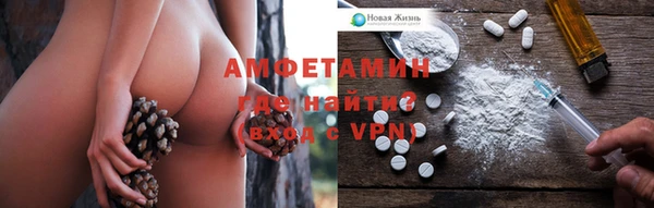 mix Балабаново