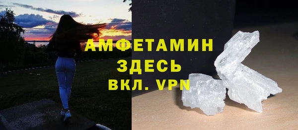 mix Балабаново