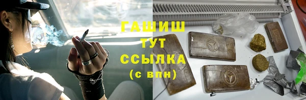 mix Балабаново