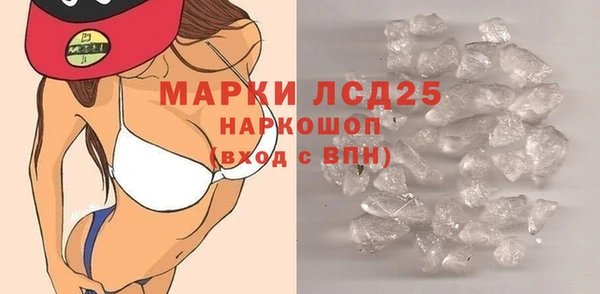 mix Балабаново