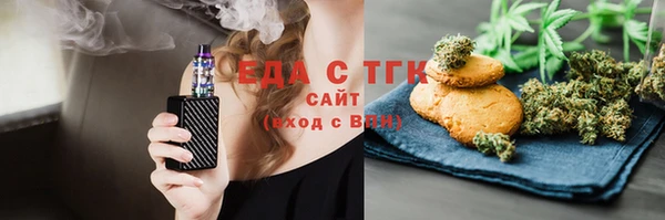 метадон Баксан