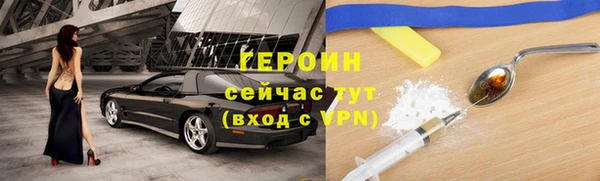 метадон Баксан