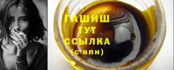 метадон Баксан