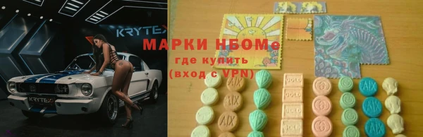 метадон Баксан