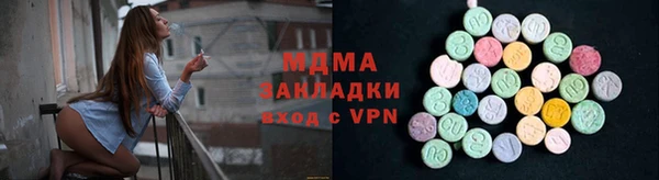 метадон Баксан