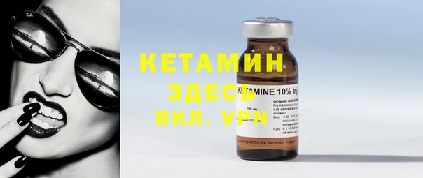 mix Балабаново