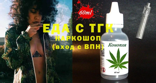 mix Балабаново