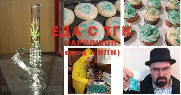 метадон Баксан