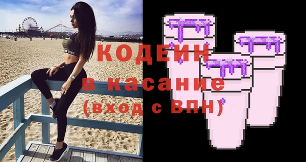 mix Балабаново