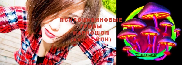 mix Балабаново