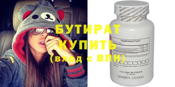 mix Балабаново