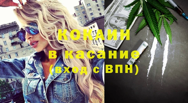 метадон Баксан