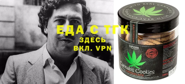 метадон Баксан