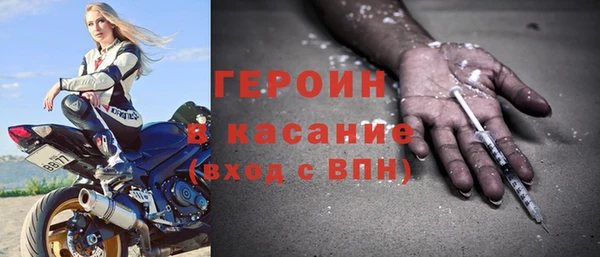 метадон Баксан