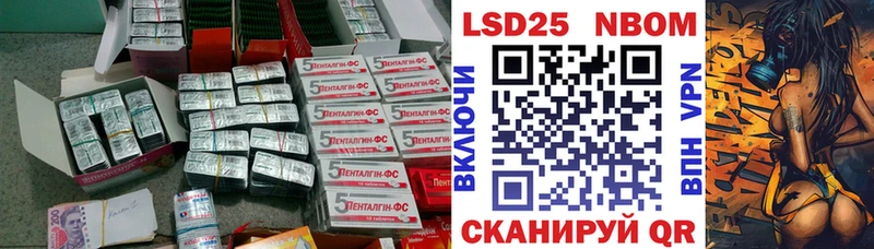 KRAKEN как войти  Вуктыл  ЛСД экстази кислота 