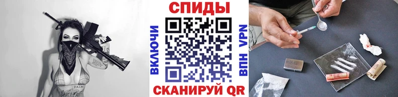 продажа наркотиков shop наркотические препараты Метамфетамин кристалл Вуктыл