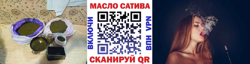 Дистиллят ТГК вейп  Вуктыл 
