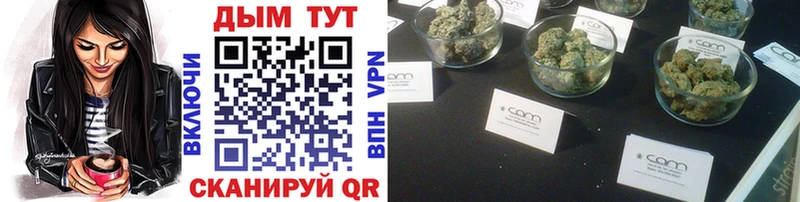 Каннабис LSD WEED  Вуктыл 
